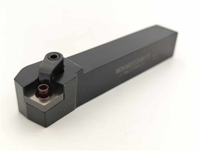 McCKNR2020 pagrieziena rīka turētājs